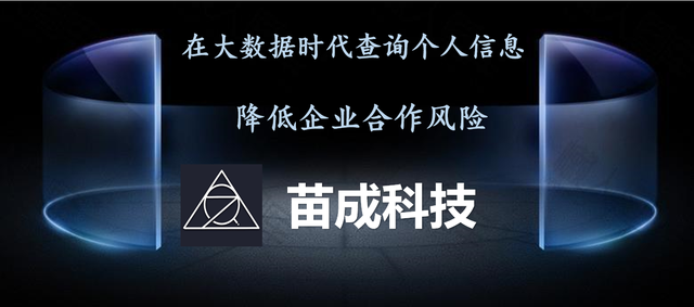 如何查询个人资产呢？