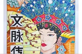 中国传统文化线描装饰，用马克笔将创意进行到底，力画国风绘画图片