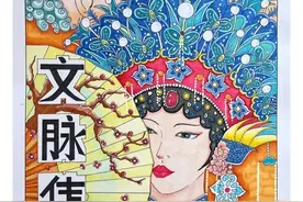 中国传统文化线描装饰，用马克笔将创意进行到底，力画国风绘画图片