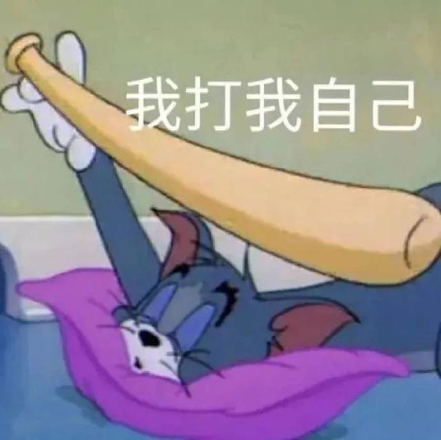 绅士狂喜！某豆又跨界做美女射击游戏，还送VIP，网友：这招太狠