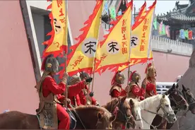 赵匡胤为何定国号为宋？有何历史意义？图片