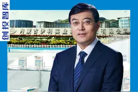 半年入账632亿，伊利潘刚野心不减图片