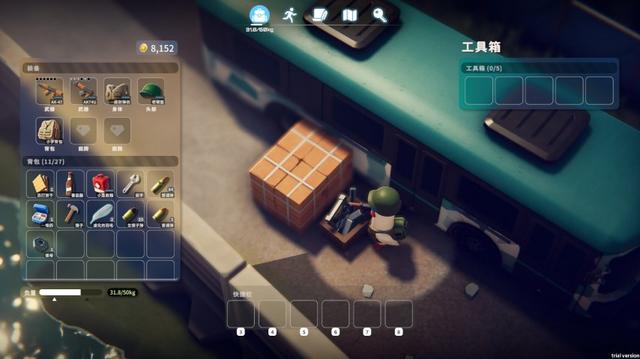 最近大家都在玩什么？盘点那些近期Steam上的热门游戏！