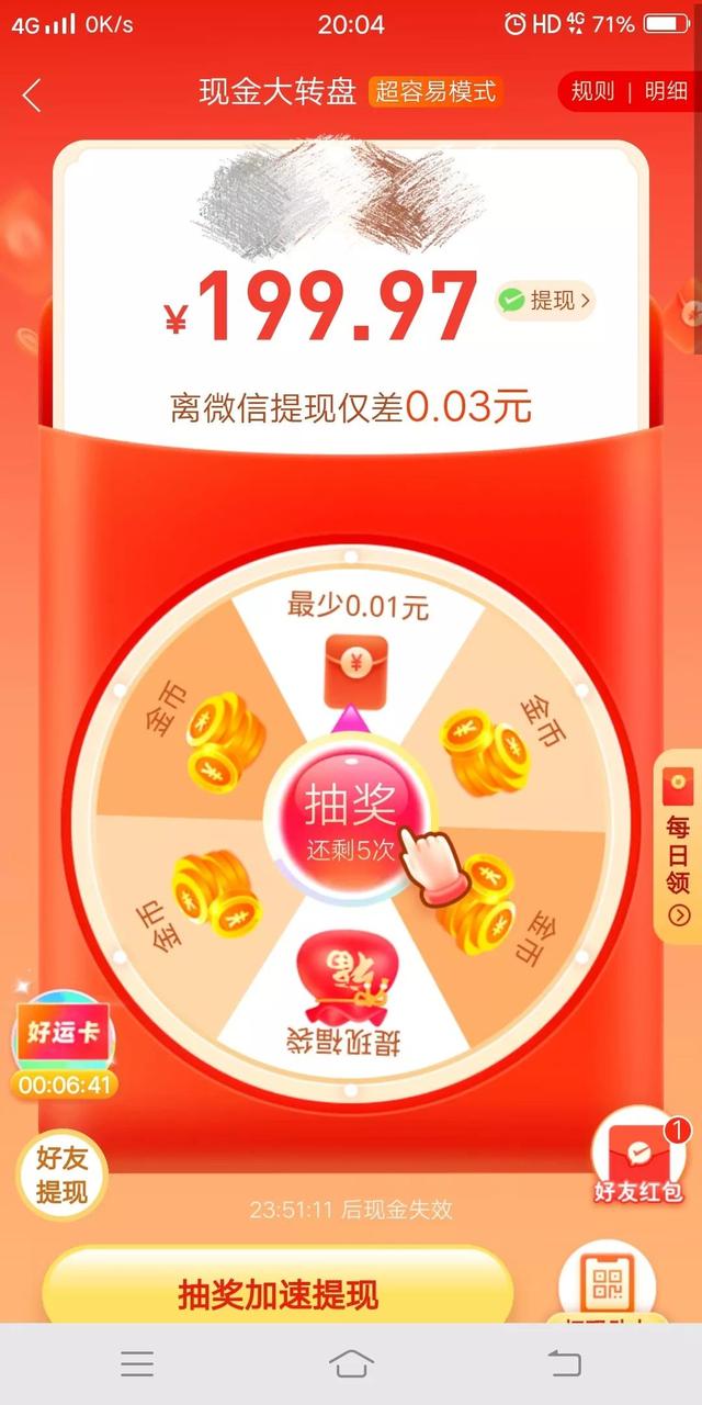 ƴ�����Щ���˵������