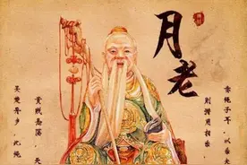 出道即巅峰的神仙——月老图片
