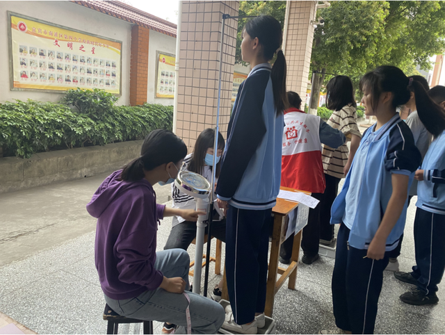 四川省民生研究会新媒体中心-官网