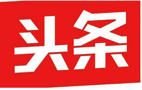 新媒体营销微信营销怎么做,常见的新媒体有哪些