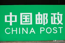 国家邮政集团招10000+人，正在报名，不与国考冲突，建议收藏！图片