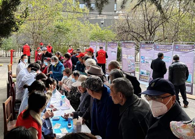 四川省民生研究会新媒体中心-官网