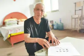 榜样！内丘“信义老爹”图片