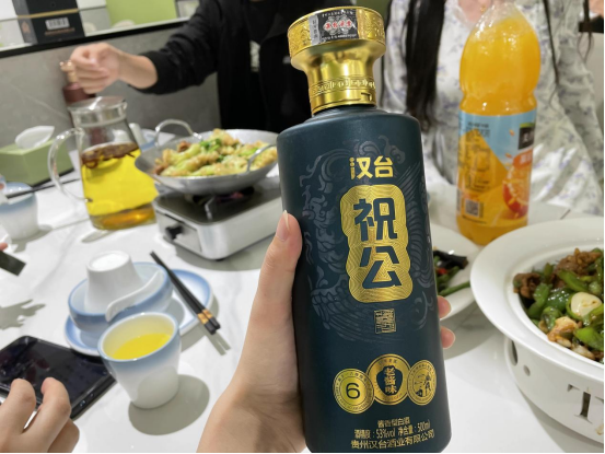 瓶身上有“10781”就是纯粮酒？行家：带有这3种标记的都是纯酿