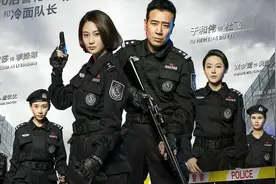 《警花与警犬2》将播，于和伟再演警察，合作《我是特种兵》女主图片