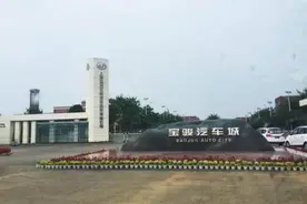 宝骏是合资车还是国产车？ 如此简单的 ⼀ 个回答 ， 骗了国⼈好多年。图片