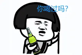拒绝工业啤水！除了雪花和青岛，3款国产啤酒单价不到10元还好喝图片