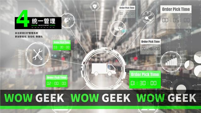 招商加盟|即客便利店诚招合伙人,合作共赢