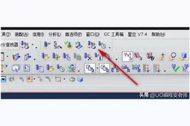 如何添加UG后处理，方法就是这么简单，记得收藏！图片