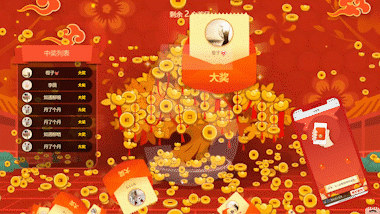 晚会趣味且有创意的游戏大全_酒会晚宴活动策划有哪些互动游戏?