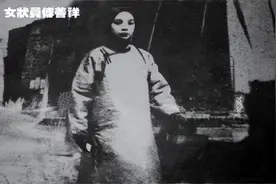 历史上第一位，也是唯一一位女状元，她是谁？图片