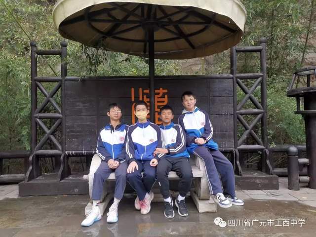 四川省民生研究会新媒体中心-官网