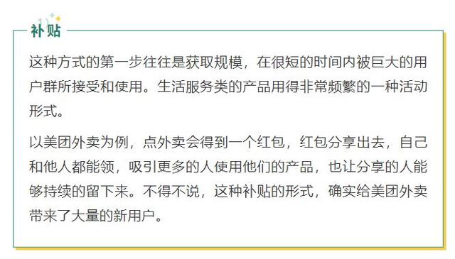 �����ȡ�����ϻ�߻������ο�����