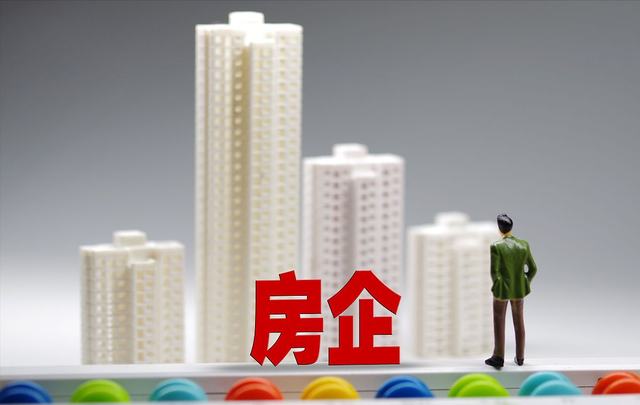 王健林预言已应验？手握2套房的家庭，未来会面临什么结果？