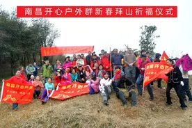 新年祈福再拜安峰尖图片