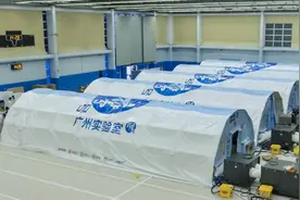 香港疫情快速扩散，即日起认可快速检测结果图片