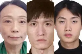 通缉令发出不到48小时，7人归案！图片