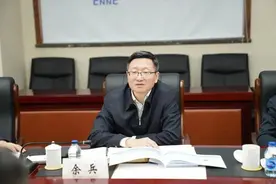 中央决定：四位干部履新图片