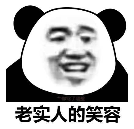 吊打快播！史上最骚的看片操作，没有之一