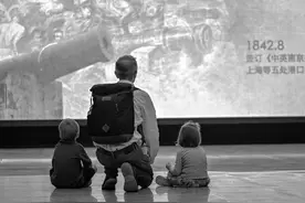 中国近现代史的时间线图片