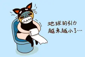 这种水果不仅好吃，还可以治便秘——可爱的西梅图片