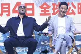 8件趣事贯穿“巨齿鲨2”发布会，硬汉柔情+妻管严，俩男人没谁了图片