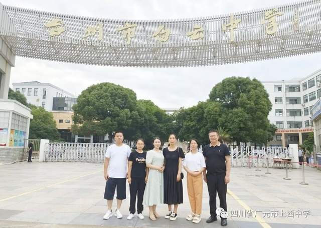 四川省民生研究会新媒体中心-官网