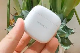 华为发布全新FreeBuds SE 2：轻便小巧的超高质价比TWS耳机就是它！图片