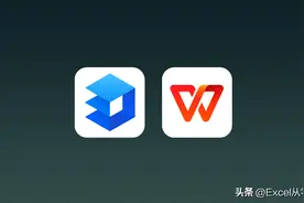 WPS用户的疑问，FILTER函数究竟怎么用？我们的为什么不一样？图片