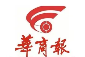 春晚后首秀！卢鑫和玉浩携相声新势力为西安观众带来封箱、开箱演出图片