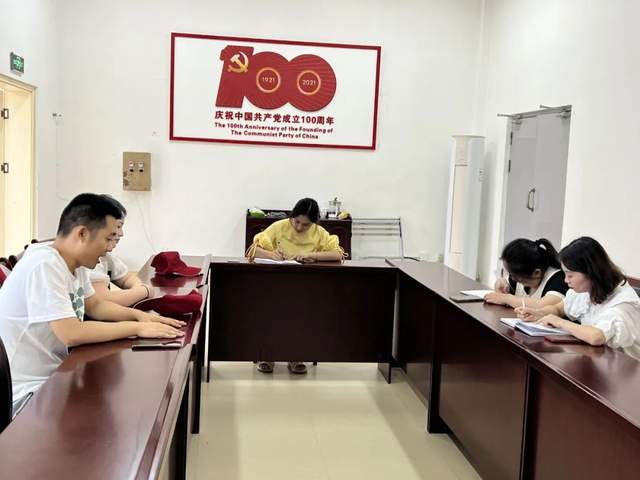 四川省民生研究会新媒体中心-官网