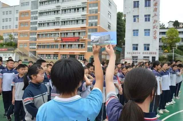 四川省民生研究会新媒体中心-官网