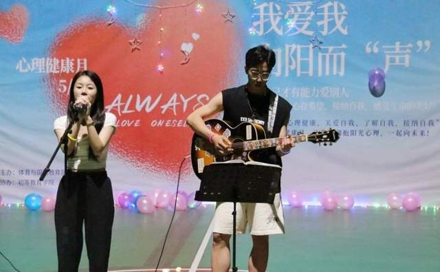 四川省民生研究会新媒体中心-官网