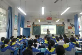 【党派之窗】品书香雅韵 做有志青年——民革市中区总支党员组织开展世界读书日主题活动图片
