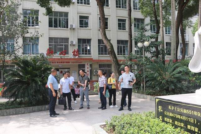 四川省民生研究会新媒体中心-官网