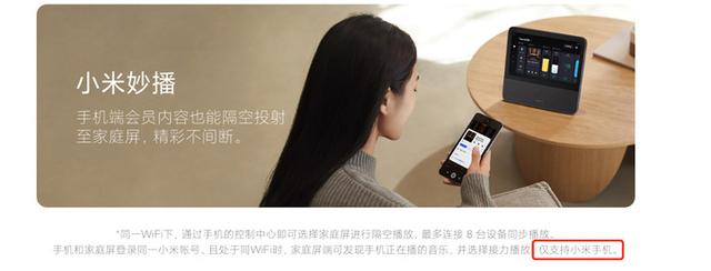 һ���ϸ�����벩����Ҫ�� 1��2��3��4��5��6��7 ̨�ֻ�