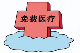 什么样的医疗模式适合我国？图片