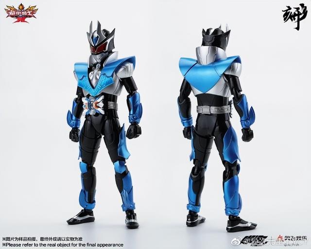 铠甲勇士形刻系列 铠甲勇士拿瓦 铠甲勇士茨纳米