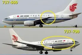 波音737和738有哪些区别？图片