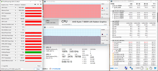 高性价比的满功耗独显游戏本，宏碁暗影骑士·龙测评