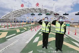 弘扬劳动精神 擦亮奋斗底色 | 河北高速集团运营管理公司喜迎“五一”劳动节图片