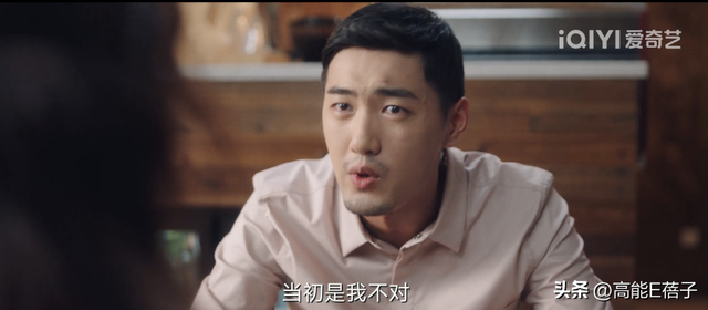 姐够姐，狗够狗，可就是凑不成一对儿？