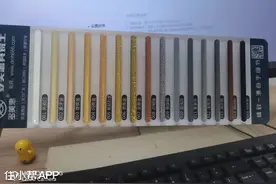 地砖贴了以后多久才能做美缝？图片